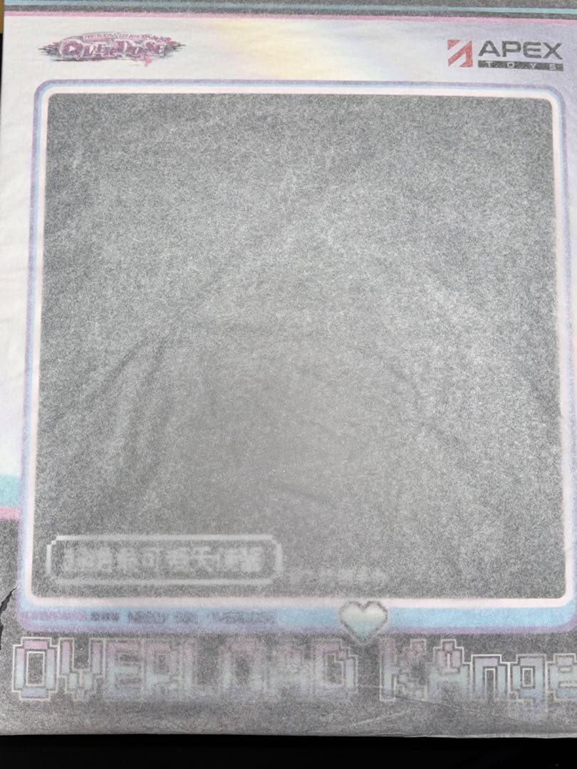 超絶最かわてんしちゃん NEEDY GIRL OVERDOSEフィギュアAPEX