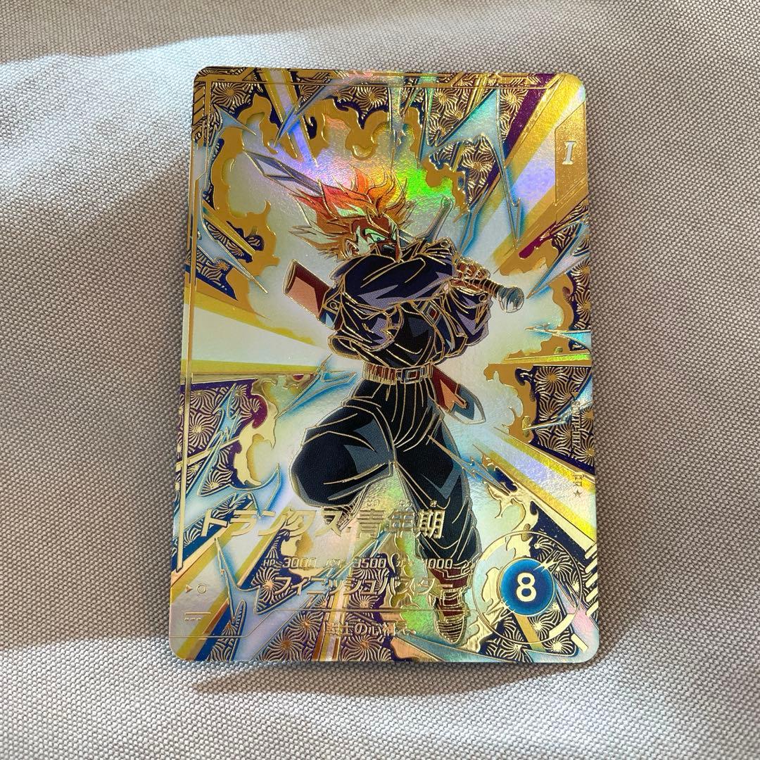 ドラゴンボールスーパーダイバーズ PR SDVTP-002 トランクス:青年期 BANDAI（バンダイ） ドラゴンボールスーパーダイバーズ SDVTP-002