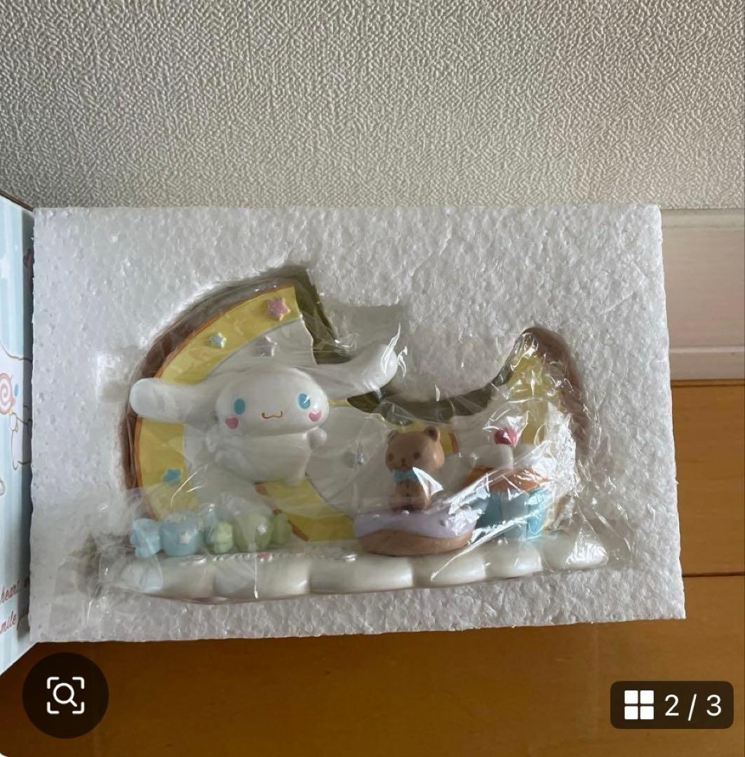 シナモロール　フィギュア　激レア　Sanrio mofamofy シナモロール | 魂ウェブ