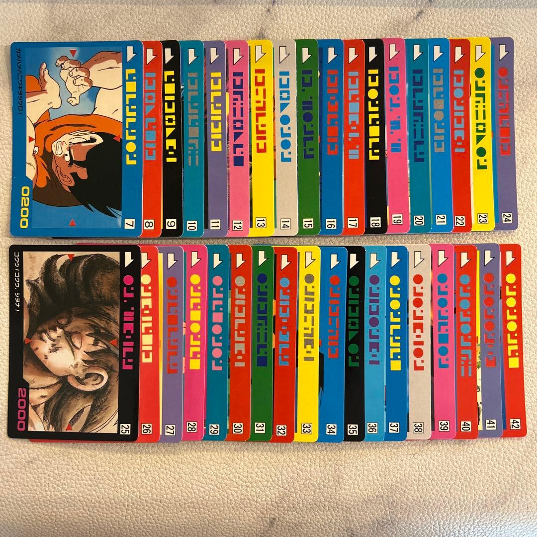 【フルコンプ】ドラゴンボールZのカード、アNo.7〜42、ノーマルカードのみ