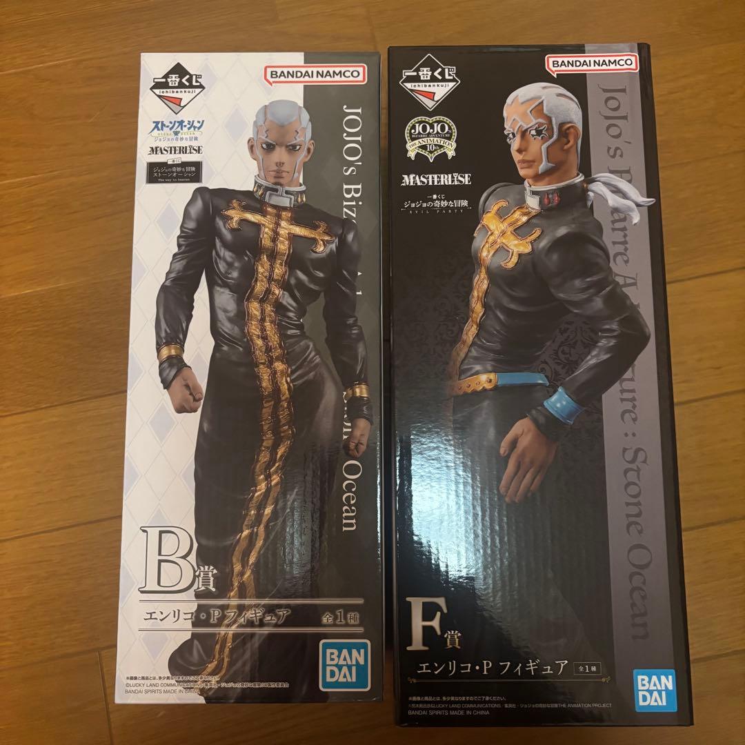 エンリコ・プッチ フィギュア ジョジョの奇妙な冒険　セット