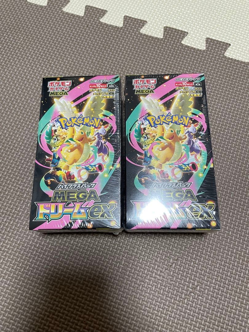 ポケモンカード MEGA ドリームex シュリンク付き　2box