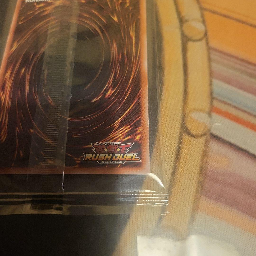 遊戯王ラッシュ ヴォイドヴェルグ.ギガントマキア sp red 抽選777枚