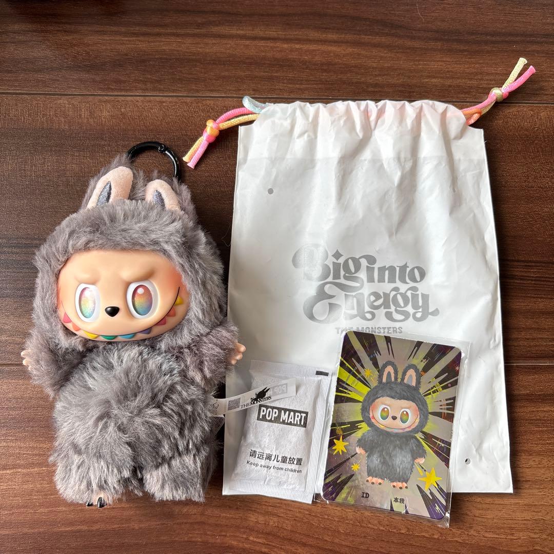 【正規品】未使用／ラブブ シークレット