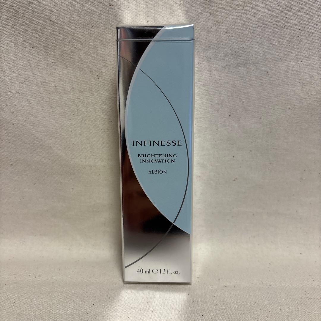 【新品•未開封】おまとめ　アルビオン　アンフィネス　ブライトニング　ミルク　es