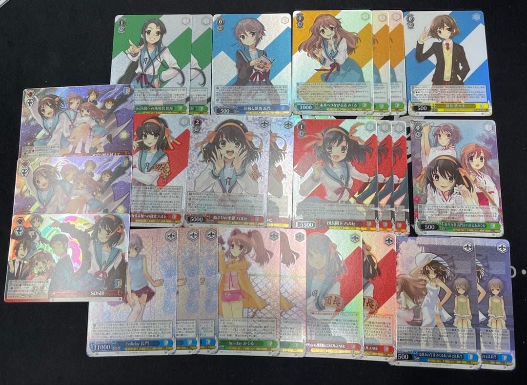 ヴァイス/角川スニーカー文庫/Vol.2/SR/RRR/涼宮ハルヒ/26枚