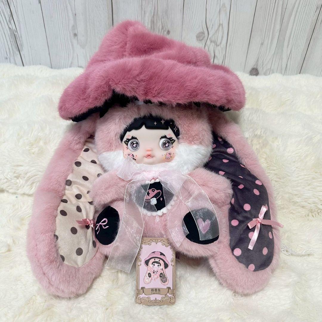 Nommiきのこ　ピンク　最終値下げ