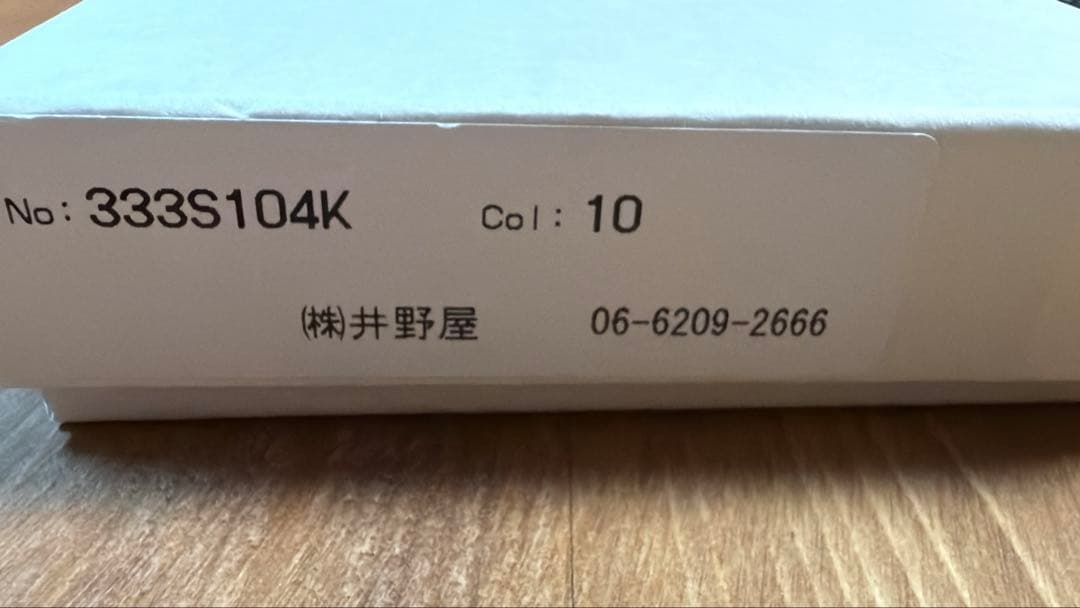 slow スロウ L ジップ ショート ウォレット ホワイトワックス - メルカリ