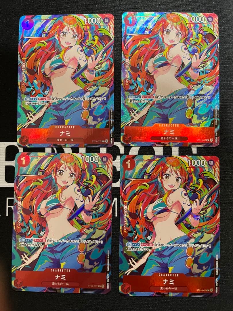 ナミ　ストレージボックスセット ST01-007 Nami C ST01-007 PROMO THE BEST Storage Box Set One Piece Card