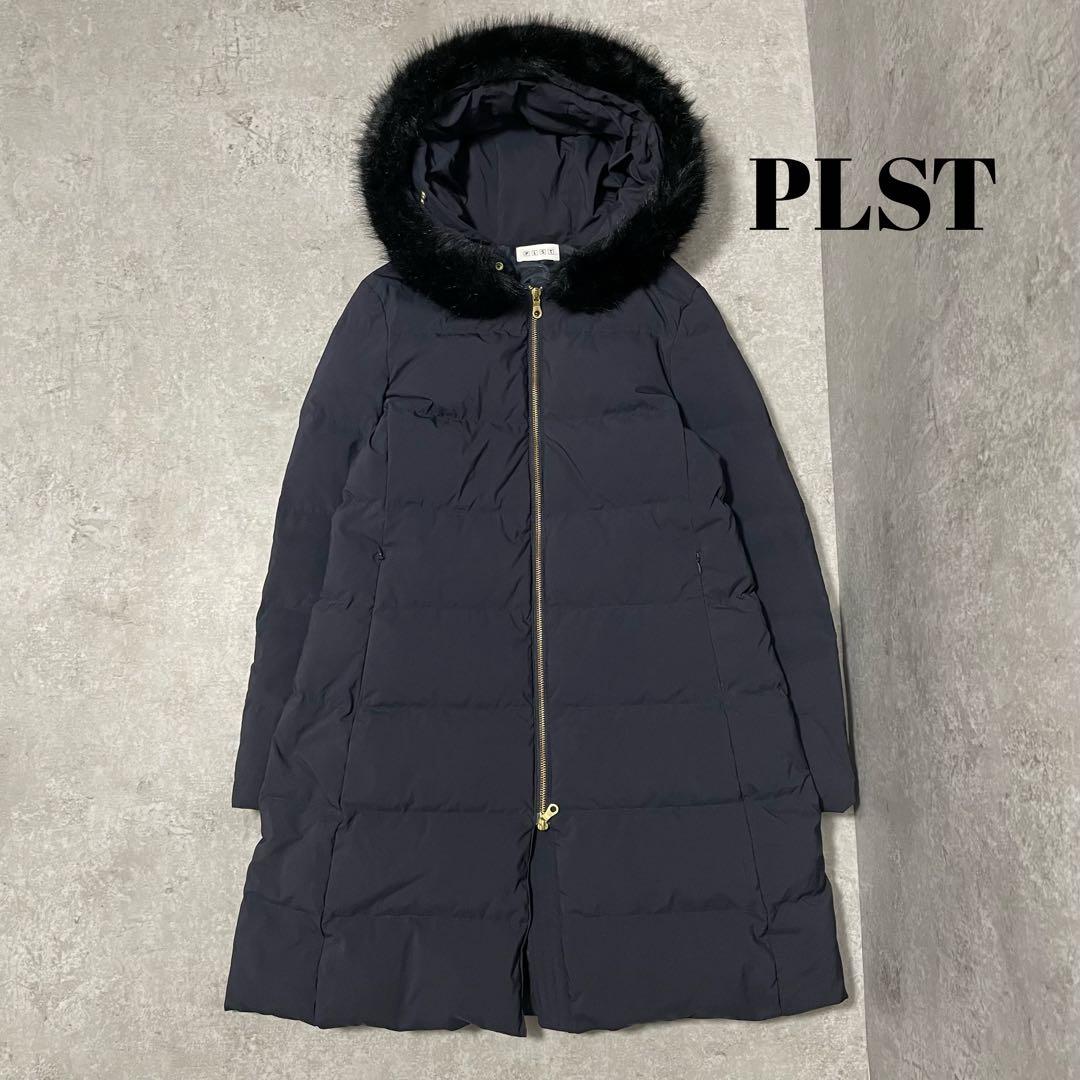 プラステ ロング ダウンコート ファー ネイビー 紺 M ダウン90% - メルカリ