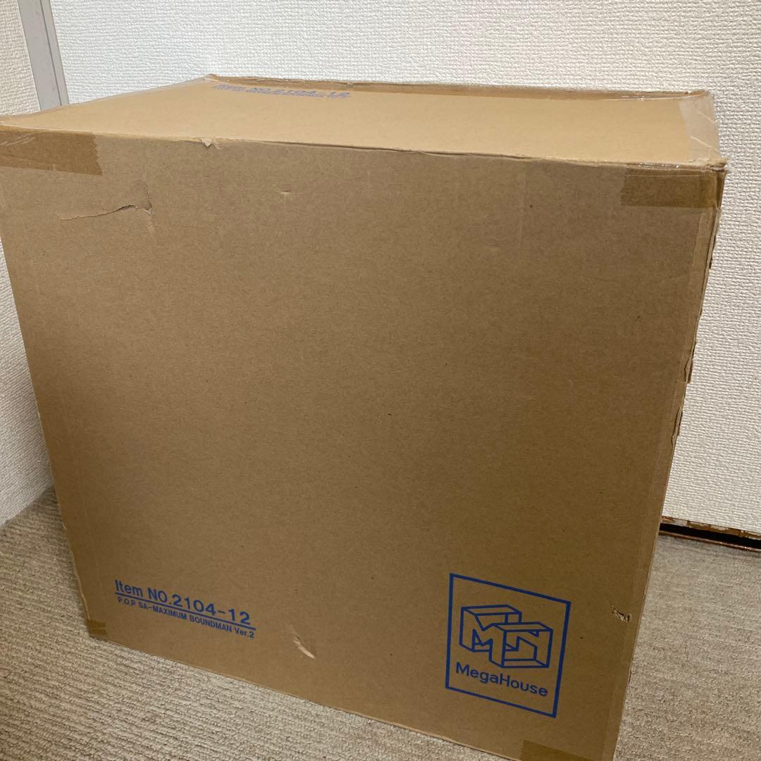 ルフィ　maximum バウンドマン　ver.2 抽選販売】Portrait.Of.Pirates ワンピース “SA-MAXIMUM” モンキー・D