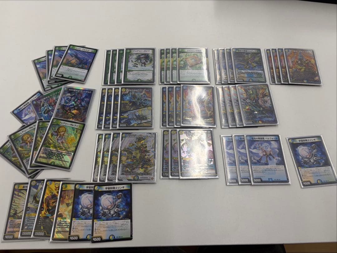 デュエルマスターズ　トリーヴァアルファディオス　調整パーツ付き　CS優勝デッキ デュエマ オリジナルCS】「第86回NextPro大須店CS(2025/11/17)」結果