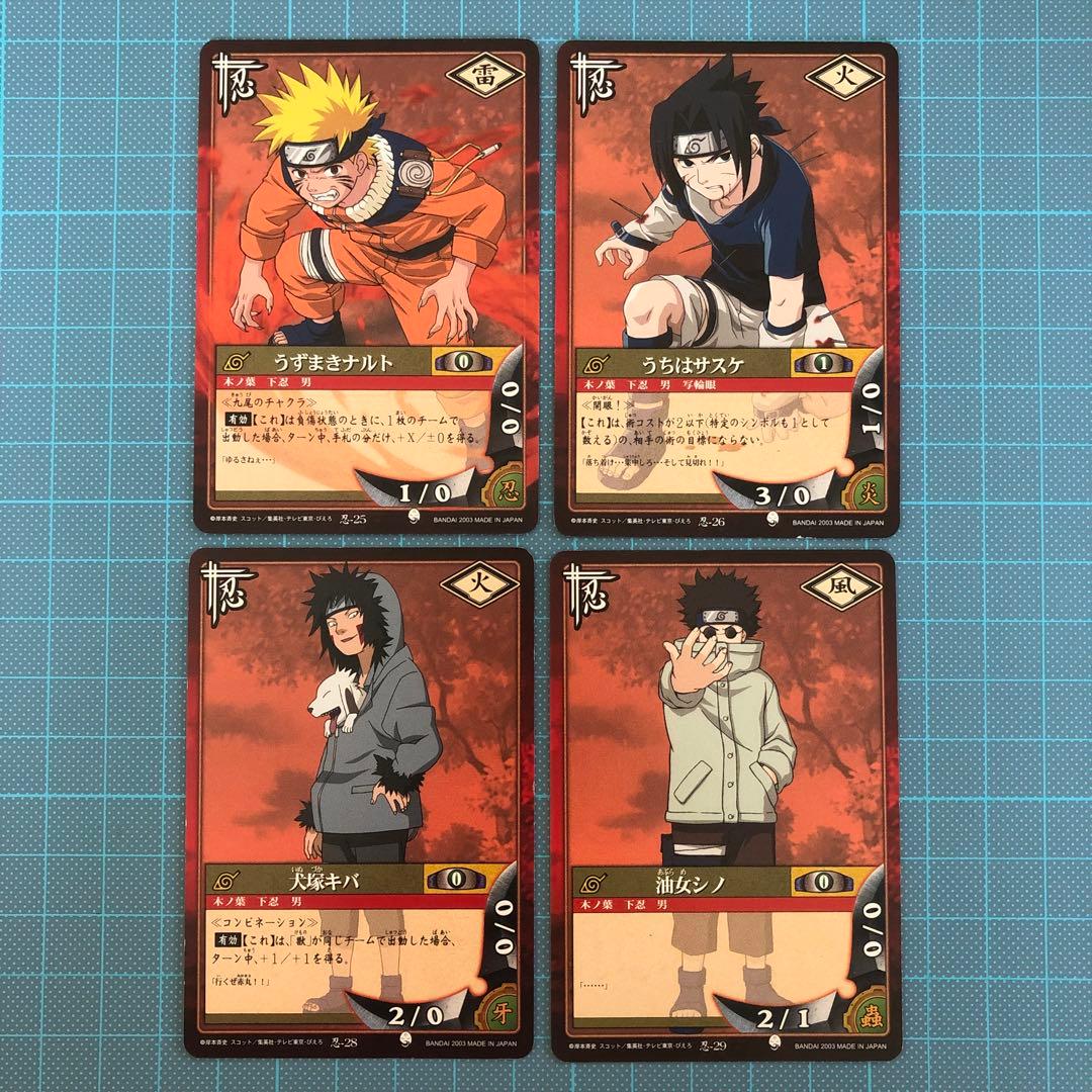 NARUTO カードゲーム 忍 25-29 - メルカリ