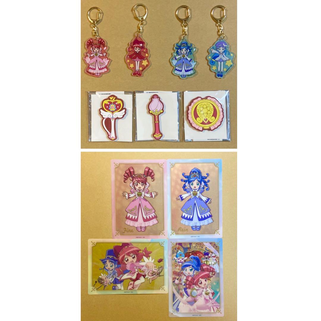 ふしぎ星のふたご姫 グッズ セット バンダイ 商品・サービスサイト | ふしぎ星の☆ふたご姫 なりきり