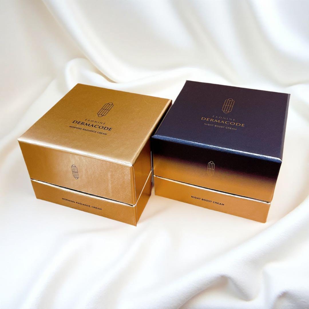 ルビーセル 朝夜クリーム2個セット NO.2