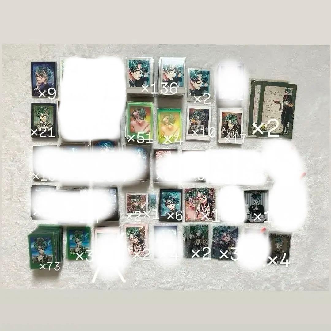 あくねこ ナック パシャこれ まとめ売り