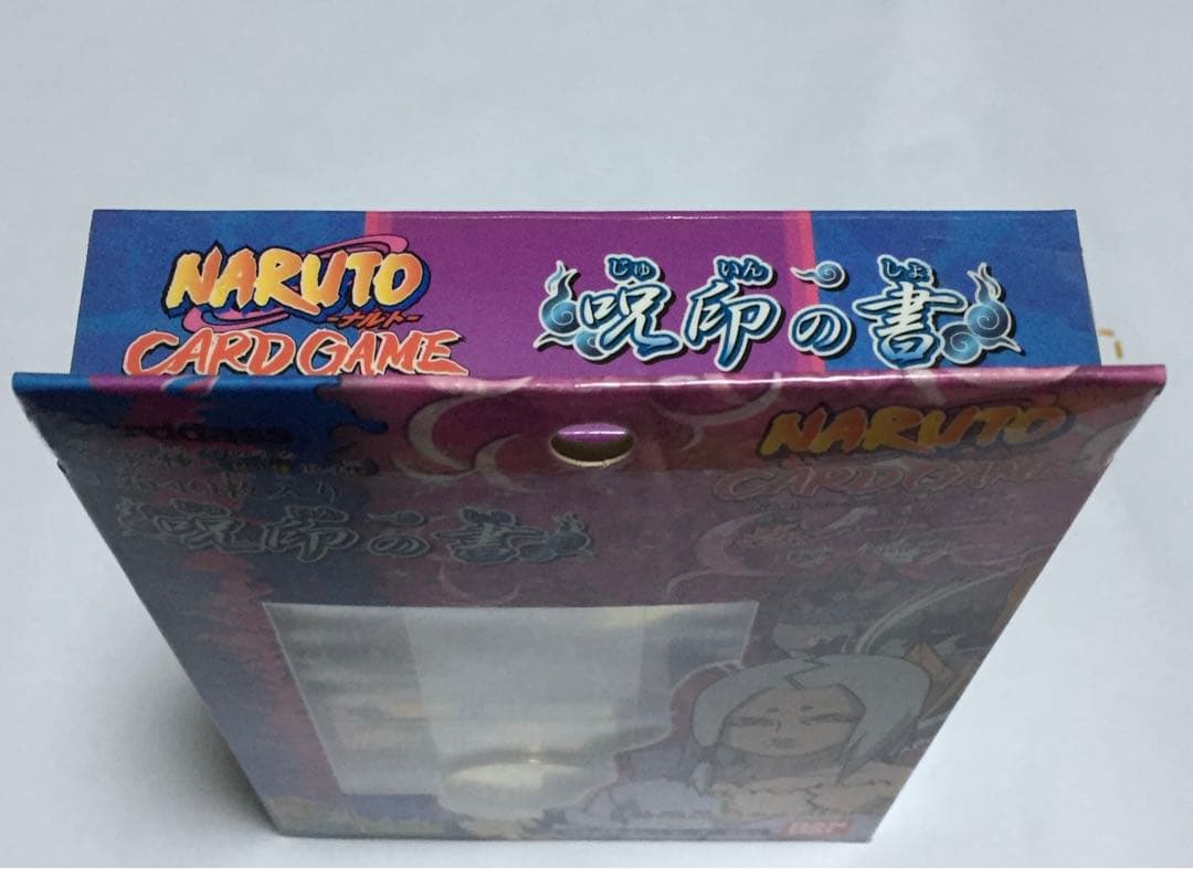 ナルト カード ゲーム 呪印の書 巻ノ十二 スターターデッキ - メルカリ