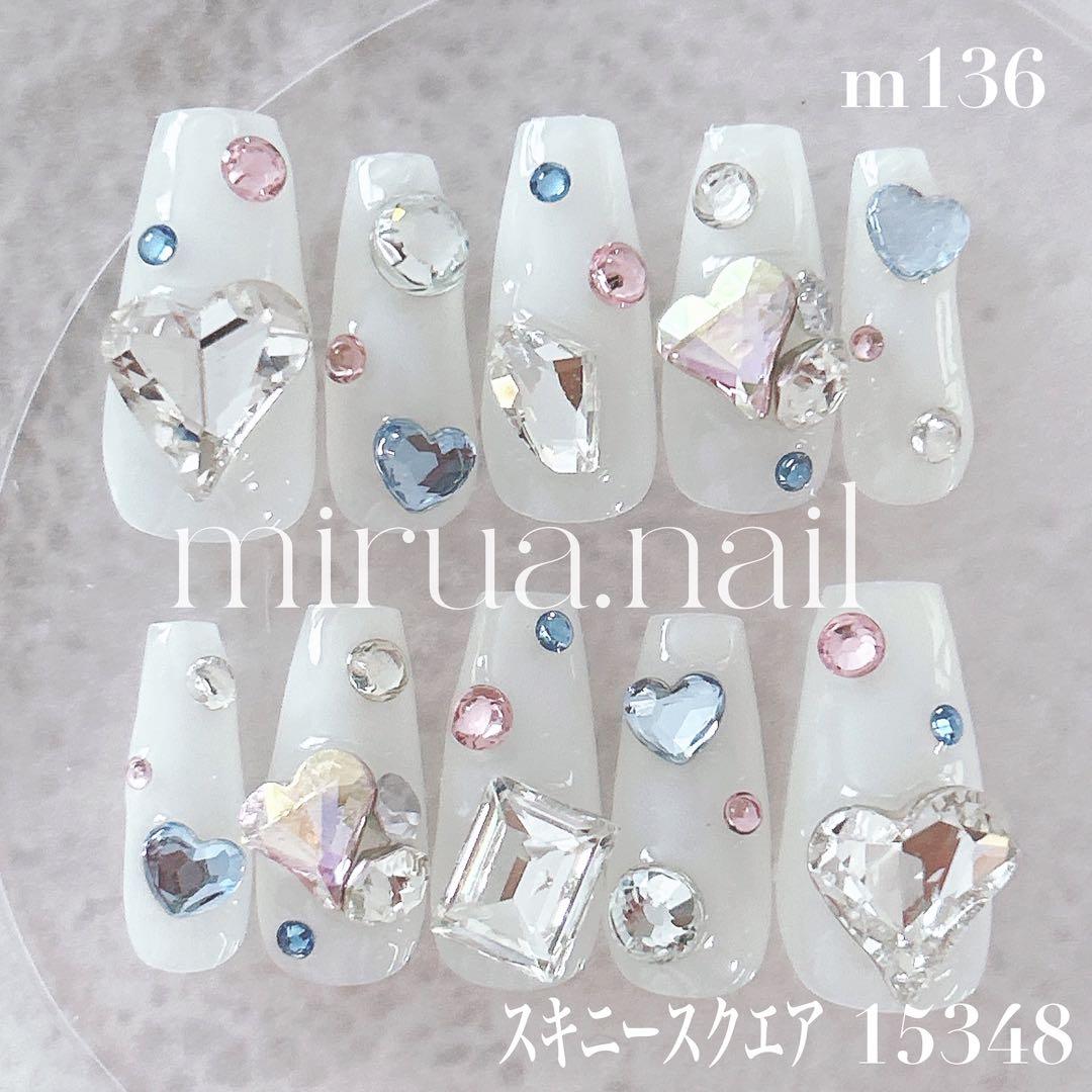 ネイルチップ 宝石ネイル ビジューネイル 夏ネイル 宝石箱ネイル