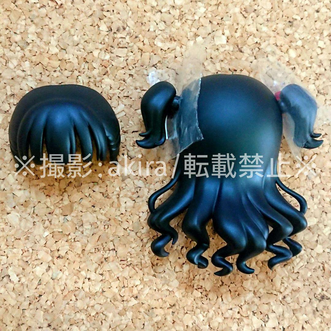 ねんどろいどどーる シャドーハウス ケイト 髪パーツ ヘアー 黒 頭部 Girl