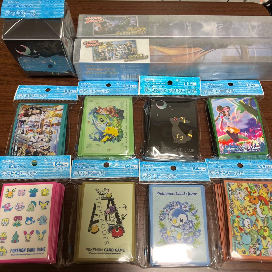 ポケモンカード サプライ デッキシールド、プレイマット、デッキケース