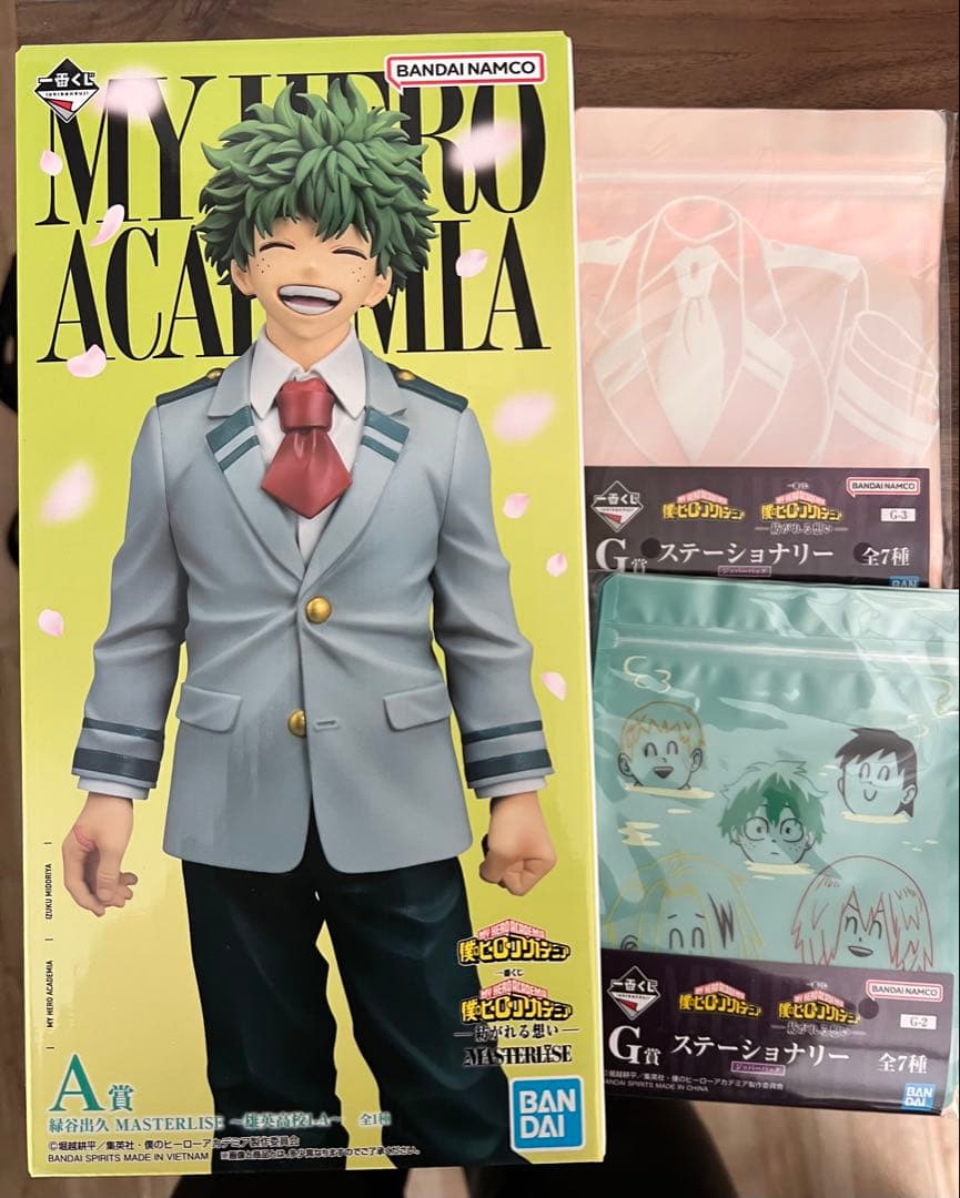 僕のヒーローアカデミア 紡がれる思い 一番くじ　A賞 緑谷出久フィギュアヒロアカ