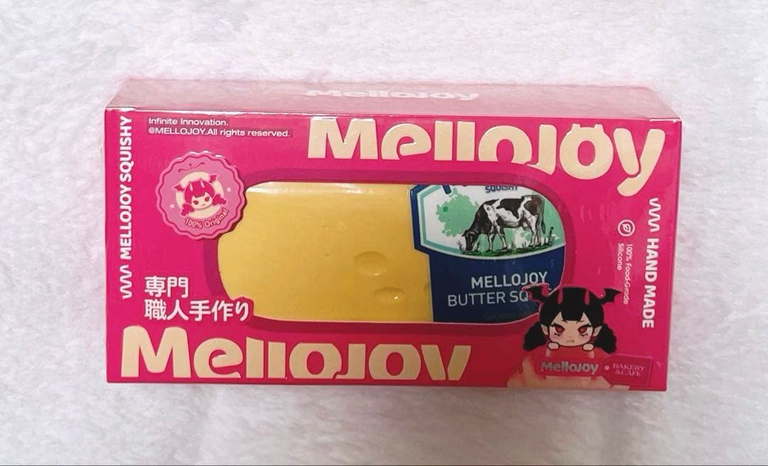 mellojoy スクイーズ　バター　未開封