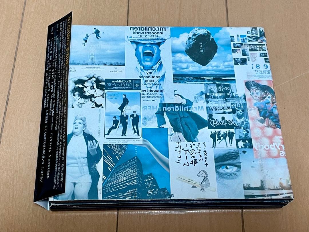 Mr.Children／B-SIDE ミスチル カップリング曲アルバムCD2枚組 - メルカリ