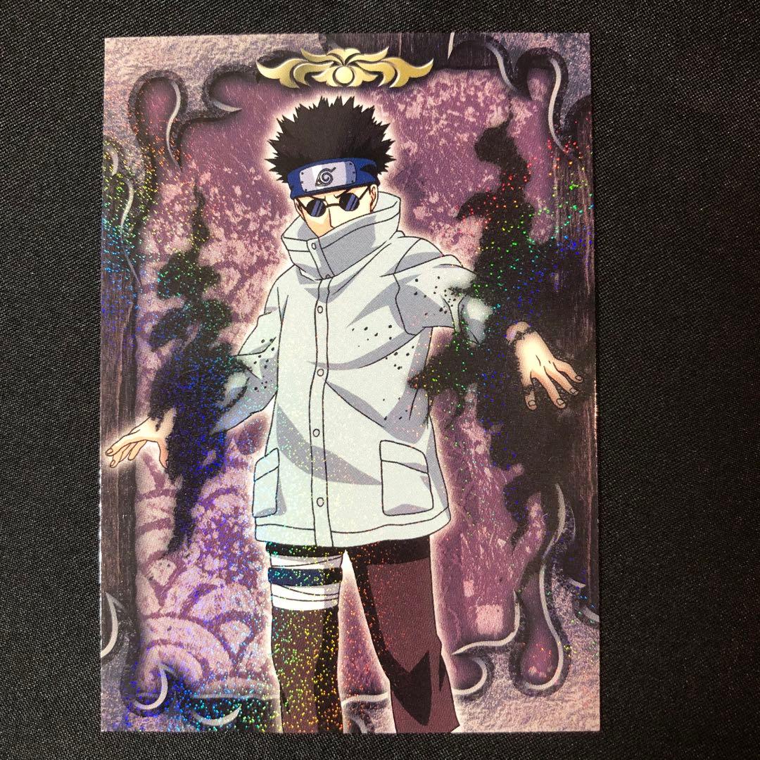 NARUTO 忍術大全 奇壊蟲の術 油女シノ no.14 キラ - メルカリ