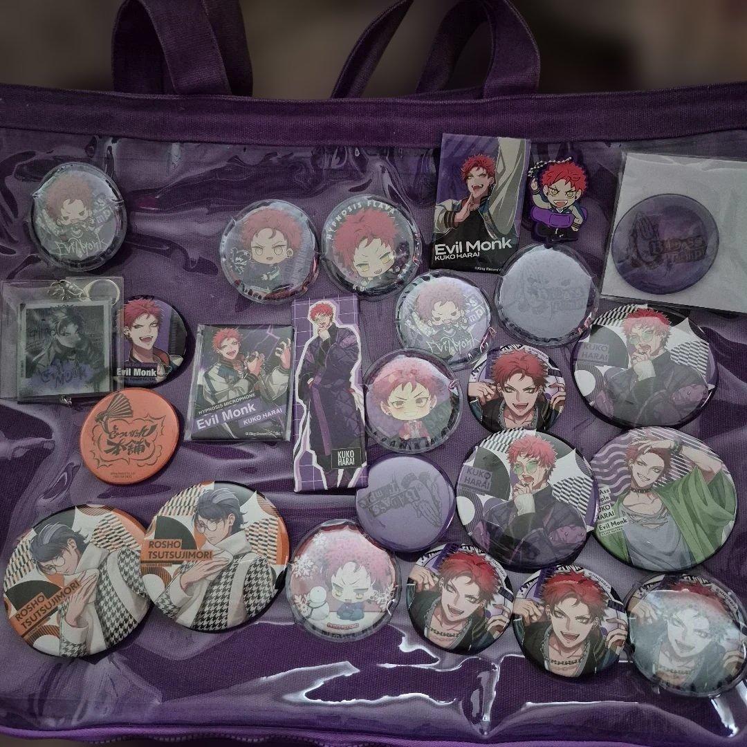 ヒプノシスマイク空却缶バッチまとめ売り 商品詳細ページ | HYPSTER Limited Store | ＜コンプリートセット