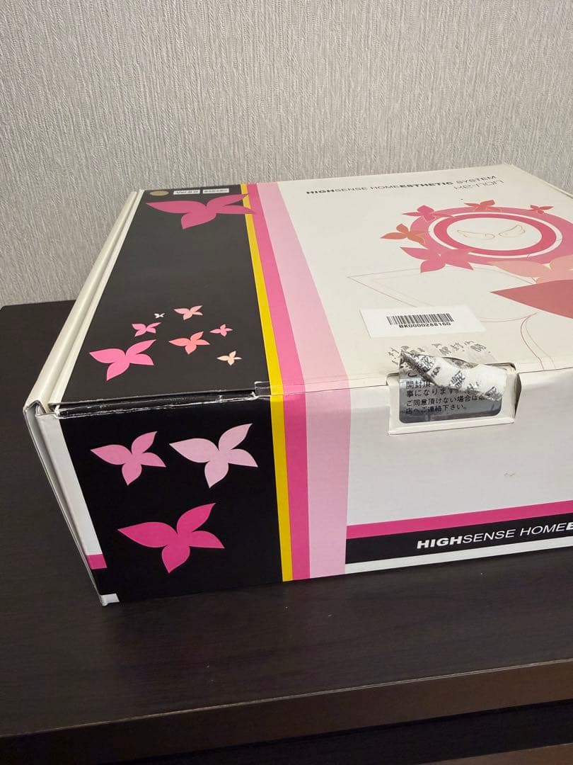 残量99%以上】ケノン Ver 8.0 シャンパンゴールド 【箱傷みあり】