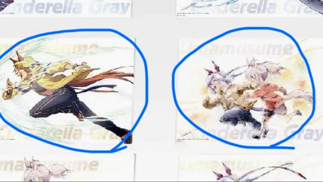 一番くじウマ娘ラストワン賞フィギュア おまけ付きタペストリークリア