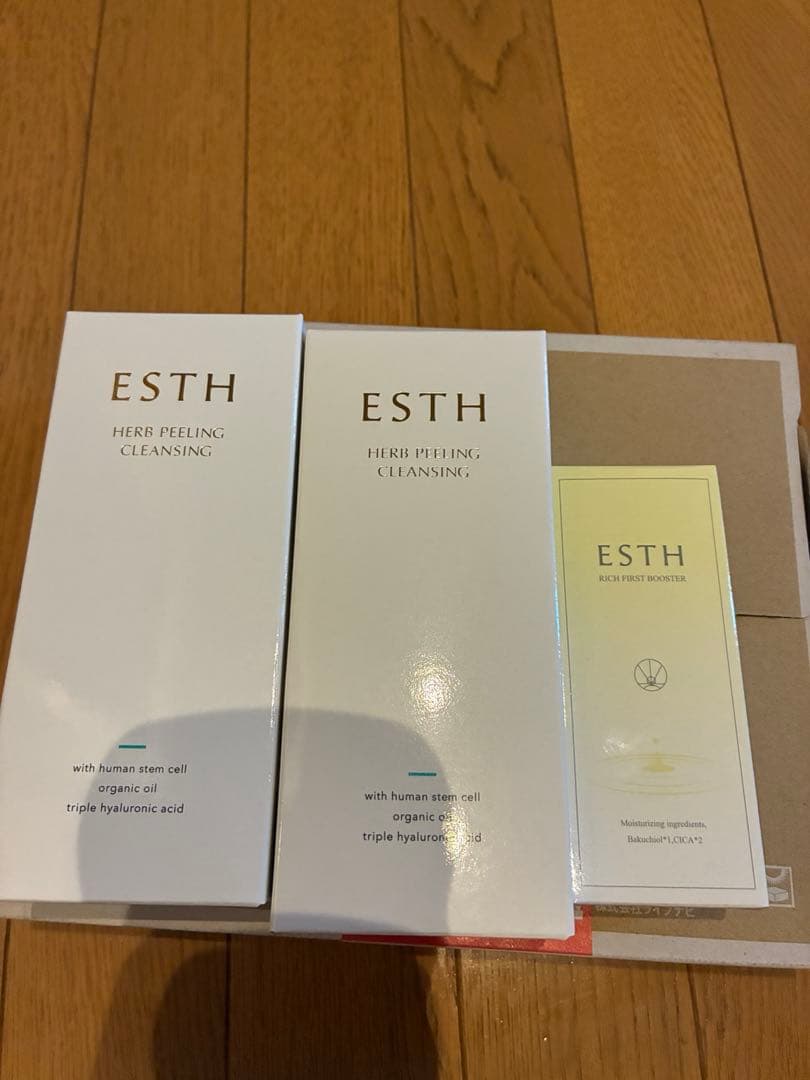ESTH クレンジング 2本セット　導入美容液付き！