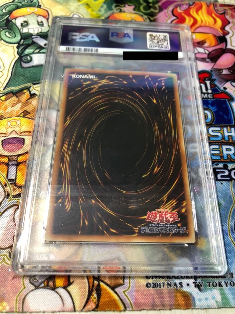 PSA10】真紅眼の黒竜 アジア版 25thシク 絵違い版 遊戯王 QCCP - メルカリ