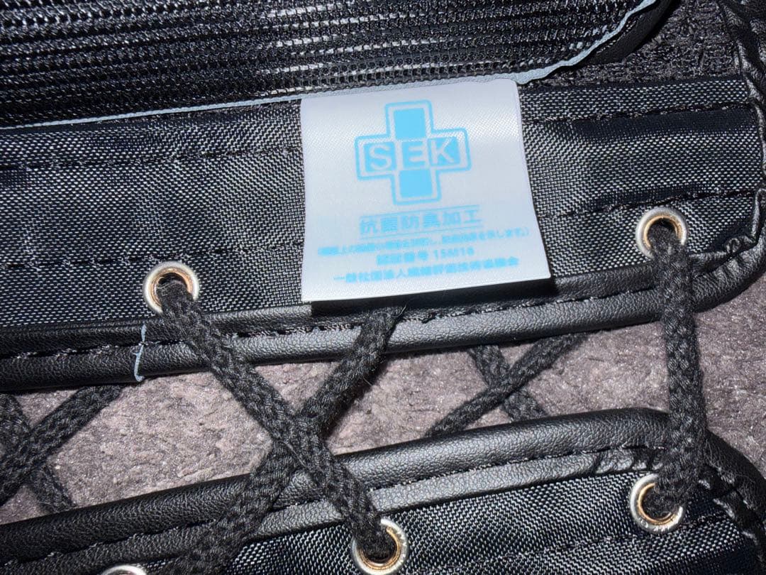 SEK 腰痛ベルト・コルセット 黒