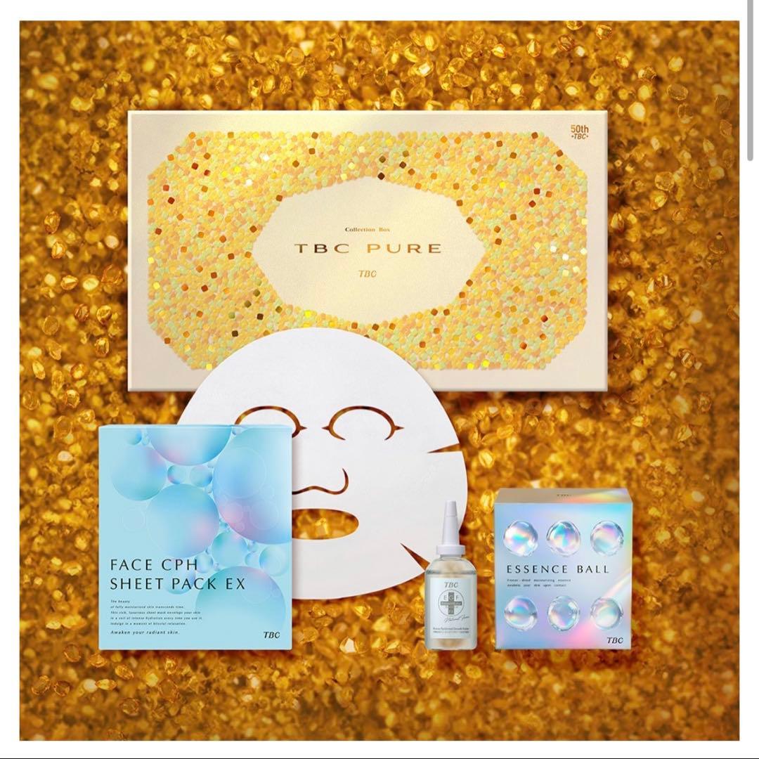 TBC ピュア 創業50周年記念 コレクシヨンボックス トレーディングカード用 ストレイジボックスHG400W | トレカ（TCG）用