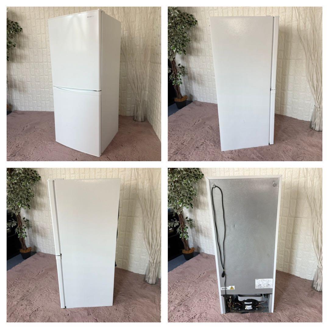 都内23区送料無料✨アイリス高年式3点セット✨冷蔵庫・洗濯