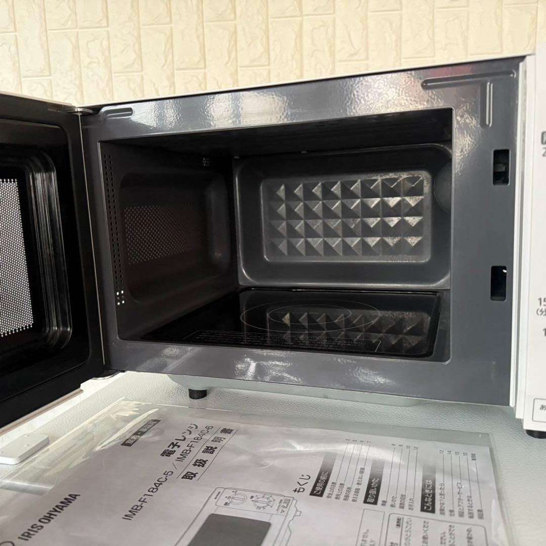 都内23区送料無料✨アイリス高年式3点セット✨冷蔵庫・洗濯