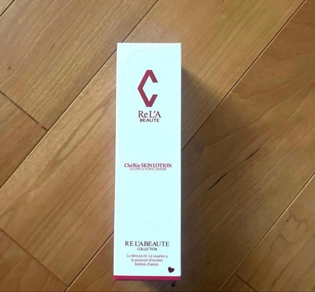 新品•最安値】リアボーテ シェリースキン ローション 120mL 化粧水