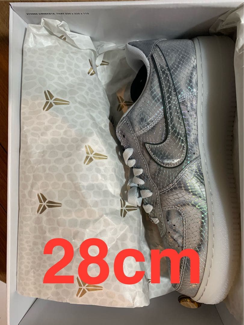 靴 Kobe Bryant Nike Air Force 1 Low Protro