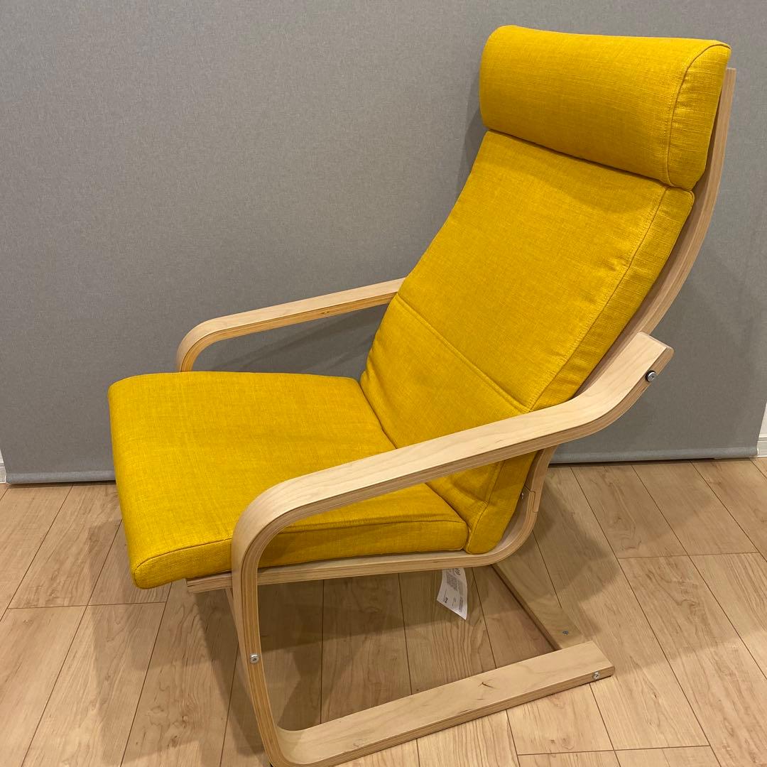 イケア　ポエング　イエロー　IKEA POÄNG Amazon.co.jp: IKEA/イケア POANG/ポエング：アームチェア バーチ