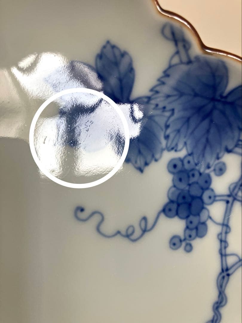 辻製磁社☆形変皿☆柄違い3セット☆リスブドウ☆ウサギ☆牛☆笛