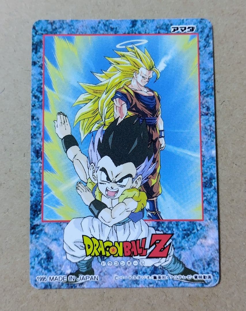 ドラゴンボール アマダ ppカード ヒーローコレクション WGL-3 孫悟飯