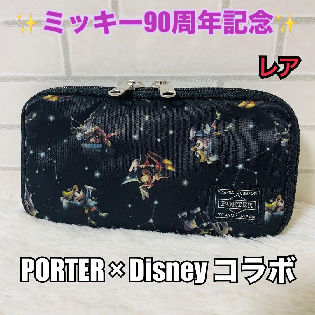 PORTER ポーター Disney ディズニー コラボ ミッキーマウス 財布