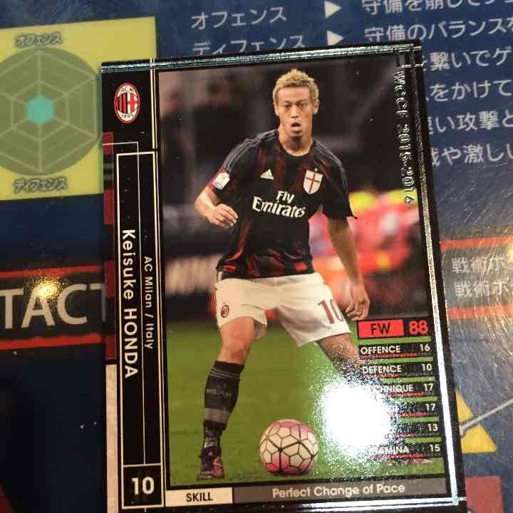 wccf 本田圭介 2026年最新】本田圭佑 wccfの人気アイテム - メルカリ