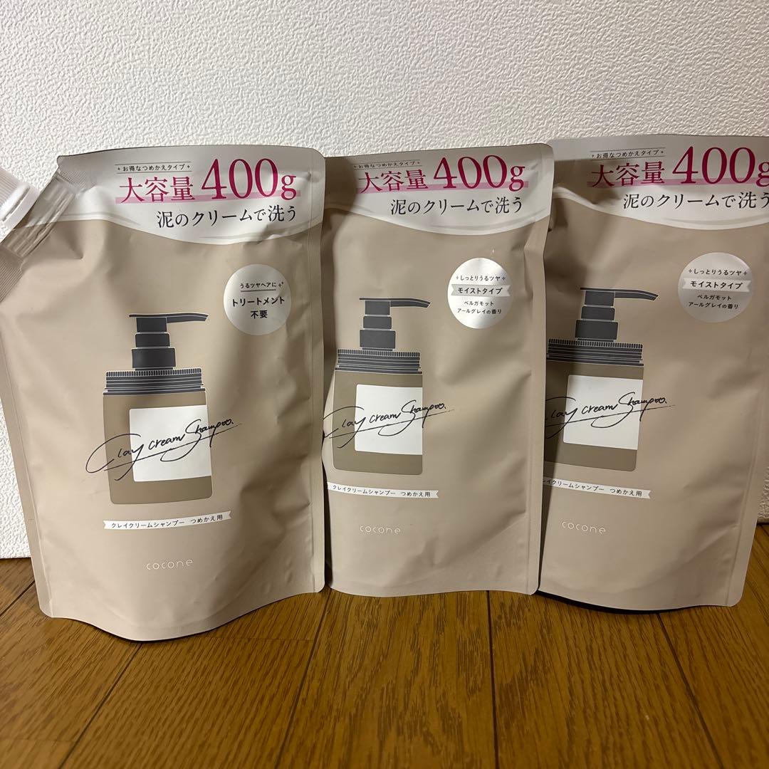 ☆泥クリームシャンプー 400g モイストタイプ