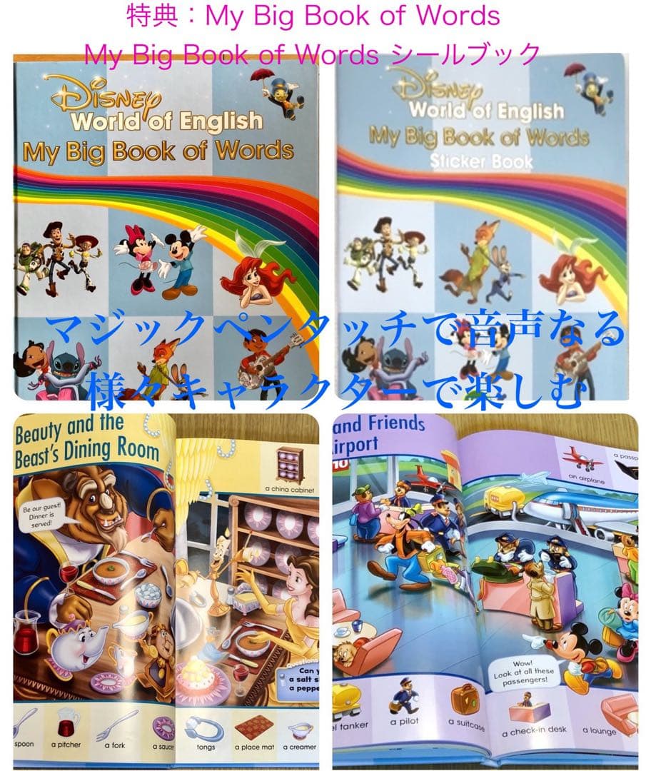 未開封未使用多数】2025年dwe最新版 MTDSGAQLセット - メルカリ