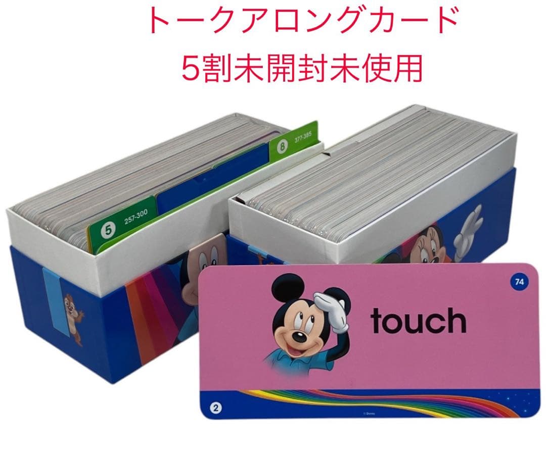 未開封未使用多数】2025年dwe最新版 MTDSGAQLセット - メルカリ