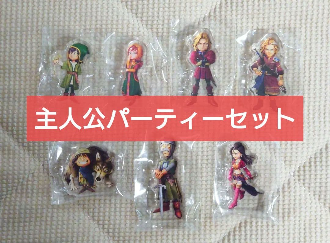 ドラゴンクエスト7 ミニアクリルブロックコレクション 主人公パーティーコンプ