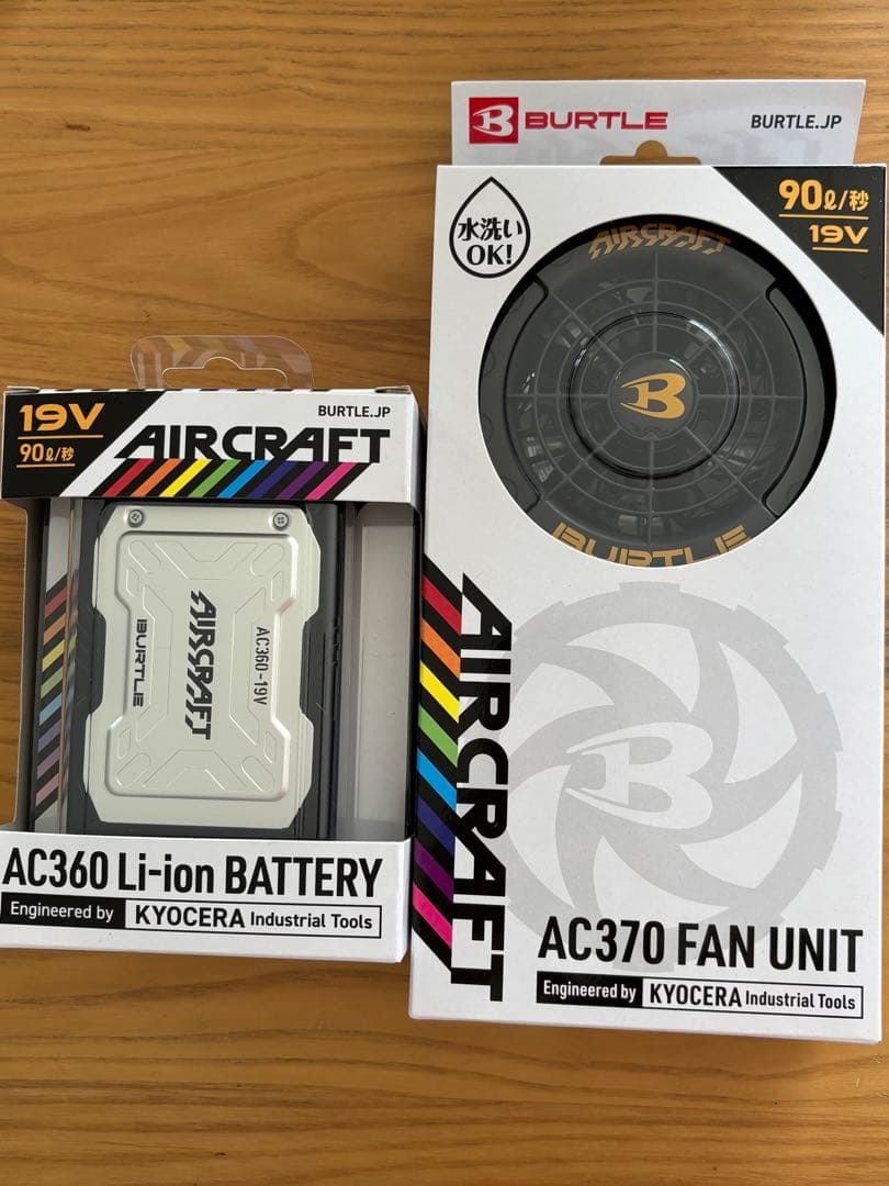 未使用 バートル　エアークラフト　ファンユニット＆バッテリーAC360
