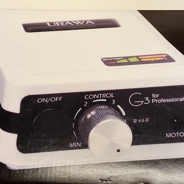 角質ケアマシーン